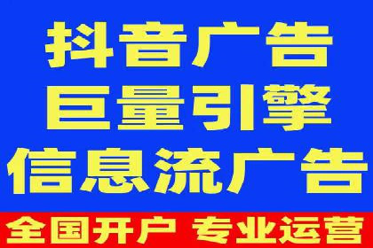 百度信息流推广案例：助力中小企业快速崛起