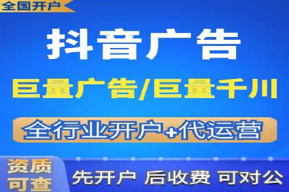 案例解析：SEM托管助力企业品牌形象塑造