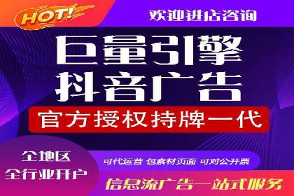 百度推广平台助力企业快速成长的营销策略案例