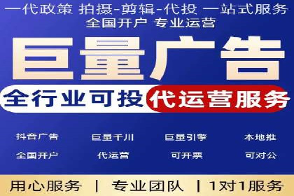 百度竞价关键词优化实战：案例分享与经验总结